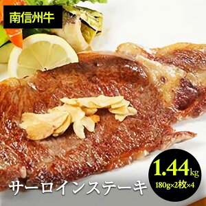 yӂ邳Ɣ[ŁzT[CXe[L360gi180g×2j×4pbN| T[CXe[L T[C Xe[L  ē Ă   MB MB  ӂ邳Ɣ[ 쌧 ѓcs J11