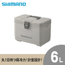 楽天市場】シマノ クーラーボックスの通販