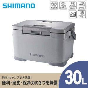 【ふるさと納税】シマノ フィクセル ライト 30L (グレー) クーラーボックス NF-430V | シマノフィクセル クーラーボックス アウトドア 保冷 クーラー 釣り キャンプ 信州 南信州 送料無料 ふるさ