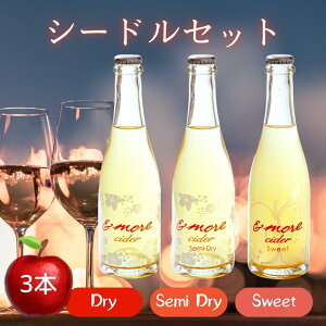 yӂ邳Ɣ[ŁzV[h 3{ Zbg | z_ V[h  Ѝ͔|  Ì h Zbg Mtg 蕨 v[g ݔ 쌧 ѓcs