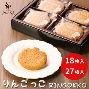 yӂ邳Ɣ[Łz񂲂y18 or 27z | Tu  peBX[|J mَq َq Mtg yY 쌧 ѓcs