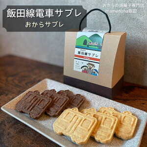 yӂ邳Ɣ[Łzѓc d Tu Tu ( EEsgp )|  ᓜ J[ mَq َq Tu NbL[ Mtg yY 쌧 ѓcs