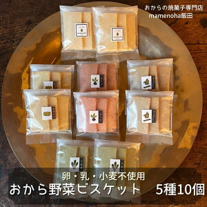 yӂ邳Ɣ[Łz  rXPbg 5 10 Zbg ( EEsgp )|  ᓜ J[ mَq َq rXPbg Mtg yY 쌧 ѓcs