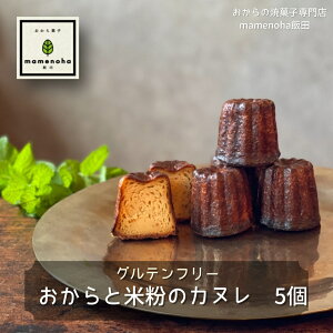 �y�ӂ邳�Ɣ[�Łz������ �� �ĕ� �� �J�k�� 5�� ( �O���e���t���[ )| ������ �ᓜ�� ��J�����[ �ĕ� �m�َq ���َq �J�k�� �M�t�g ��y�Y ���쌧 �ѓc�s