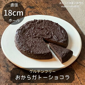 yӂ邳Ɣ[Łz Kg[VR a18cm z[ ( Oet[ )|  ᓜ J[ mَq َq Kg[VR P[L Mtg yY 쌧 ѓcs