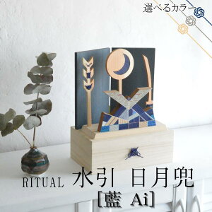 yӂ邳Ɣ[Łz  m AinyIׂ雠z |   ` 󒍐Y ߋ  Mtg 蕨 쌧 ѓcs