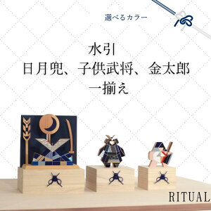 yӂ邳Ɣ[Łz AqAY ꑵyIׂJ[z |   ` 󒍐Y ߋ  Mtg 蕨 쌧 ѓcs