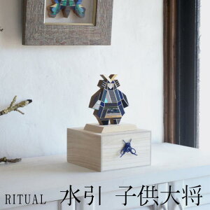 yӂ邳Ɣ[Łz q叫 |  ` 󒍐Y ߋ  Mtg 蕨 쌧 ѓcs