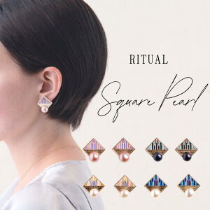 �y�ӂ邳�Ɣ[�Łz���� �s�A�X or �C�������O Square Pearl�y�I�ׂ�J���[�z| ���� �`�� �󒍐��Y �s�A�X �C�������O �M�t�g ���蕨 ���쌧 �ѓc�s