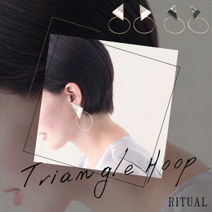 �y�ӂ邳�Ɣ[�Łz���� �s�A�X or �C�������O Triangle Hoop�y�I�ׂ�J���[�z| ���� �`�� �󒍐��Y �s�A�X �C�������O �M�t�g ���蕨 ���쌧 �ѓc�s