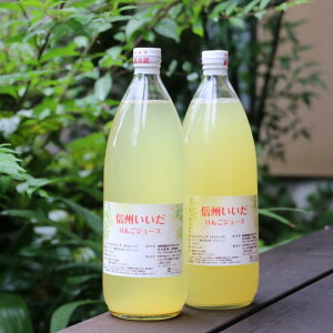 �y�ӂ邳�Ɣ[�Łz ��� �W���[�X 6�{�� | �ʕ� �������� �t���[�c ��� �W���[�X �T���ӂ� �ʎ� ���� �M�B ��M�B ���쌧 �ѓc�s