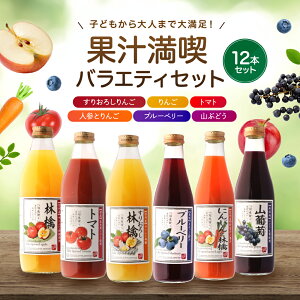 �y�ӂ邳�Ɣ[�Łz �ʏ` ���i �o���G�e�B�[ 12�{ �Z�b�g | ���r�葢��_�Y���H�� ��� �g�}�g �l�Q �u���[�x���[ �R�Ԃǂ� ���Y �葢�� �ĂÂ��� ���N ���� ���쌧 �ѓc�s CU4