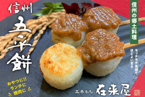 �y�ӂ邳�Ɣ[�Łz�ܕ��� �l�����y�I�ׂ�e�ʁz6�{ or 12�{ | �ܕ��� �ܕ����� ���y���� �� ���� ���� �G���� �R�V�q�J�� �G�� �M�B���X ����� ���� �Z�b�g �H�ה�� ���쌧 �ѓc�s �M�B