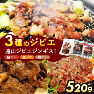 �y�ӂ邳�Ɣ[�Łz���R �W�r�G �W���M�X �Z�b�g | �W�r�G �� �ɂ� �W���M�X �� �C�m�V�V �� �V�J �F ���� ���t ���t���� �ȒP �֗� �ē� �u�ߕ� �y�� ������ ���܂� �Z�b�g �H�ה�� �Ⓚ ����