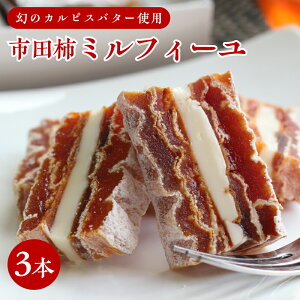 yӂ邳Ɣ[Łz̃JsXo^[gi@sc`~tB[3{Zbg | ʕ t[c  َq `  `  `  ӂ邳Ɣ[ 쌧 MB MB 