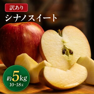 �y�ӂ邳�Ɣ[�Łz�y2026�N��s�\��z ��M�B�Y �V�i�m�X�C�[�g �󂠂� ��5kg 10�`18�� JA�݂ȂݐM�BDM�Z���^�[�ѓc�s | �V�i�m�X�C�[�g �ь� ��� �A�b�v�� ���� �ӂ� �ʕ� �t���[�c ��M�B 