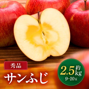yӂ邳Ɣ[ŁzyMBYz@Tӂ@2.5kg@9`10 |  ь S Tӂ ʕ t[c W[V[ MB MB  ӂ邳Ɣ[ 쌧 ѓcs K20