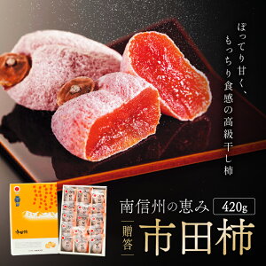 �y�ӂ邳�Ɣ[�Łz�s�c�` �嗱 15�� ( ���ϔ� � ��420g ) JA�݂ȂݐM�BDM�Z���^�[�ѓc�s | �` ���� �����` �������� �s�c�` �M�B �h���C�t���[�c �ʕ� �t���[�c �������� �a�َq �������� ��