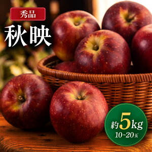 �y�ӂ邳�Ɣ[�Łz�y2026�N��s�\��z��M�B�Y �H�f �G�i ��5kg 10�`20�� JA�݂ȂݐM�BDM�Z���^�[�ѓc�s | �H�f ��� �ь� �����S �ʏ` �ʕ� �t���[�c �M�B ��M�B �������� �ӂ邳�Ɣ[�� ���쌧