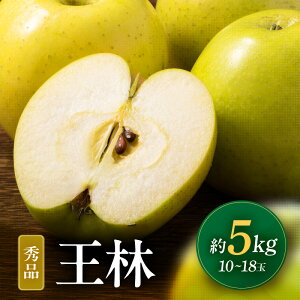 �y�ӂ邳�Ɣ[�Łz�y2026�N��s�\��z��M�B�Y ���� ��5kg �G�i | ���� ������� �ь� ��� �����S �M�B ��M�B �������� �ӂ邳�Ɣ[�� ���쌧 �ѓc�s K29