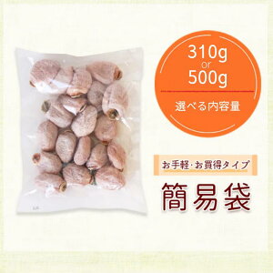 yӂ邳Ɣ[ŁzⓀ n sc` 310g 500gyIׂeʁz | ` `  ʕ t[c  O Mtg v[g 蕨 yY Yi hCt[c `  