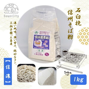 �y�ӂ邳�Ɣ[�Łz�ΉP�ҐM�B���Ε��y�M�Z�z1kg�^���R���� ���Ε� ������ ���� ���� ��ł� �ΉP�� �M�B �M�B���� �������� �������� ���쌧 �z�K�s �z�K �y101-01�z