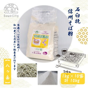 �y�ӂ邳�Ɣ[�Łz�ΉP�ҐM�B���Ε��y�����x�z[1kg����×8�܁i�v8kg�j�E1kg����×10�܁i�v10kg�j]�^���R���� ���Ε� ������ ���� ���� ��ł� �ΉP�� ���S�� �ȒP �\������ �Ȃ��� �M�B �M�B����