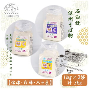 �y�ӂ邳�Ɣ[�Łz�ΉP�ҐM�B���Ε��y�M�Z�z�y�����z�y�����x�z1kg����e1�܁i�v3�܁i3kg�j�j�^���R���� ���Ε� ������ ���� ���� ��ł� �ΉP�� �H�ה�� �M�B �M�B���� �������� �������� 