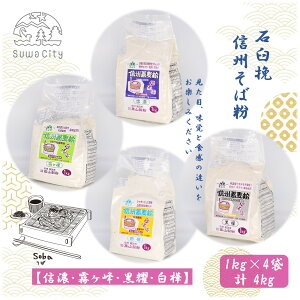 �y�ӂ邳�Ɣ[�Łz�ΉP�ҐM�B���Ε��y�M�Z�z�y������z�y���s�z�y�����z1kg����e1�܁i�v4�܁i4kg�j�j�^���R���� ���Ε� ������ ���� ���� ��ł� �ΉP�� �H�ה�� �M�B �M�B���� �������� ��