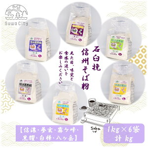 �y�ӂ邳�Ɣ[�Łz�ΉP�ҐM�B���Ε��y�M�Z�z�y�����z�y������z�y���s�z�y�����z�y�����x�z1kg����e1�܁i�v6�܁i6kg�j�j�^���R���� ���Ε� ������ ���� ���� ��ł� �ΉP�� �H�ה�� �M�B 