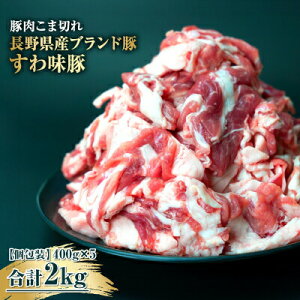 yӂ邳Ɣ[Łzy햡؁zYؓܐ؂2kg(400g×5pbNj^ meatstyleCC_ ؓ zKuh 햡 ܐ؂ ܐ؂ ܐ؂ ܐ؂ ܐ؂ MB 쌧 zKs zK y