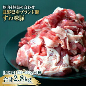yӂ邳Ɣ[Łzy햡؁z Y ؓ lߍ킹 4 (ܐ؂E[XEoE[X) S2.8kg eʂǏŕ֗I ^ meat style CC_ zKuh ؓ  Ԃ 