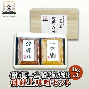 yӂ邳Ɣ[ŁzyXZbgzMZV{zK 䌣㖡XZbg2(1kg×2)^ _BꖡX ۍ MBzKX(ԐFEWF) lߍ킹 Mtg MB 쌧 zKs zK y32-01