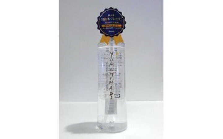 ふるさと納税 夢水肌 スキンベースウォーター 1本 200ml SUWAプレミアム認定商品 信州諏訪ガラスの里 オーブス スキンケア 美容 化粧水 信州 長野県 諏訪市 諏訪 11-54 長野県諏訪市