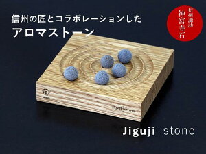 yӂ邳Ɣ[ŁzA}Xg[ i(f)^ MBzKKX̗ JigujiuhvWFNg Ўӂ܂Â苦c SUWAv~AF菤i A}Xg[ MB 쌧 zKs zK 