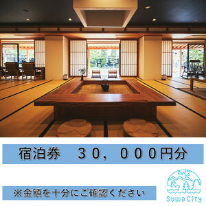 yӂ邳Ɣ[ŁzzK򂵂Esui-zK΂Ŏgh S2[30,000~/15,000~]^ zK e  sui-zK h p hp ό s  򗷍s 