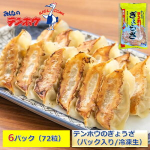 yӂ邳Ɣ[ŁzezÊ傤ipbN/Ⓚj2pbN[4lO/24]E3pbN[6lO/36]E6pbN[12lO/72]iViEpj^ ezE 傤 MEU Lq Ⓚ 