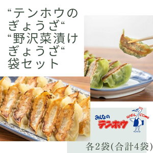 yӂ邳Ɣ[Łz[傤Zbg]ezÊ傤EؒЂ傤Zbg e1[v112]Ee2[v224] [ܓ/Ⓚ]^ ezE Ăق Lq 傤 MEU Ⓚ 