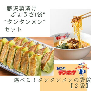 yӂ邳Ɣ[Łz[ؒЂ傤^^Zbg]ؒЂ傤1܁E^^[1܃ZbgE2܃Zbg]^ ezE 傤 MEU Lq ^^ SX [ 