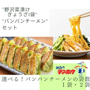 �y�ӂ邳�Ɣ[�Łz[���ؒЂ����傤���o���o���`�[�����Z�b�g]���ؒЂ����傤��1�܁E�o���o���`�[����[1�܃Z�b�g/2�܃Z�b�g]�^�e���z�E ���傤�� �M���E�U �L�q �o���o���`�[���� ���[��