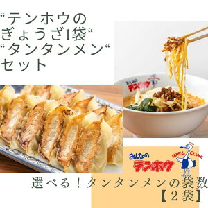 yӂ邳Ɣ[Łz[ezE傤^^Zbg]ezE傤1܁E^^[1܃ZbgE2܃Zbg]^ezE 傤 MEU Lq ^^ SX [ [