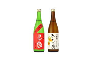 yӂ邳Ɣ[ŁzyzKܑzPEI MBZbg(720ml×2{)^ P zKܑ { I ċ 炭 R ( ԃx ) MBP 񂸎 ʎ  ߓ