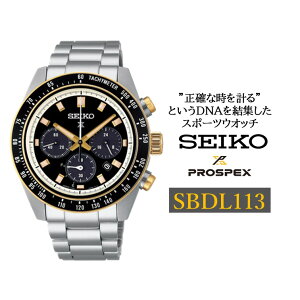 yӂ邳Ɣ[ŁzSEIKO rv vXybNX y SBDL113 z \[[ NmOt ^ Xs[h^C}[ Y ubN ^ oh Vo[ ZCR[ v EHb` EIb` uh 