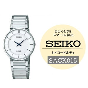yӂ邳Ɣ[ŁzSEIKOrvh`FySACK015zdrNI[c^ SEIKO }UL Y Vo[ zCg ZCR[ v EHb` EIb` uh v[g MB 쌧 zK zKs y6