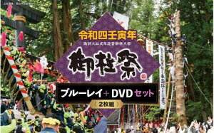 yӂ邳Ɣ[ŁzߘalpДNzKЎNc䒌Ճu[C+DVDZbg^GV[uC  䒌  Ղ zK u[C Blu-ray DVD f  MB 쌧 zK zKs 