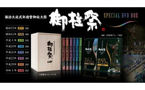 yӂ邳Ɣ[ŁzLCV䒌ՎBe40NLOv~ATtwLCV䒌 DVD BOXm8Zbgnx^ GV[uC  䒌 䒌 Ղ  DVD  MB 쌧 zK zKs y74-02z