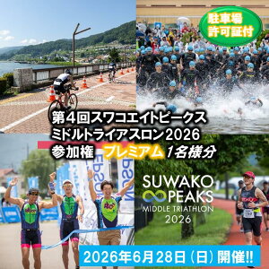 yӂ邳Ɣ[Łzy2026N628()JÁz4XRGCgs[NX~hgCAX2026 Qv~A 1l^ XRGCgs[NX ~hgCAX XR SUWAKO zK