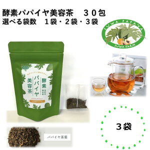 yӂ邳Ɣ[ŁzyfppCe 30 S3[1܁E2܁E3]^t@[ ppC ppC   t N N mJtFC  ߒ ߂ MB 