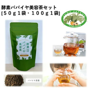 yӂ邳Ɣ[ŁzyfppCeZbg [50g1܁E100g1]^t@[ ppC ppC   t N N mJtFC  ߒ ߂ MB 쌧 