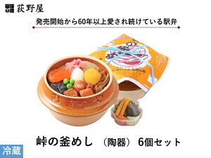 yӂ邳Ɣ[Łz̊߂()Zbg S5(2E3E4E5E6)^ Љ쉮 y  Hi  ٓ w  O n ① MB 쌧 zK zK